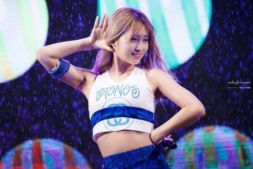 Wet Momo