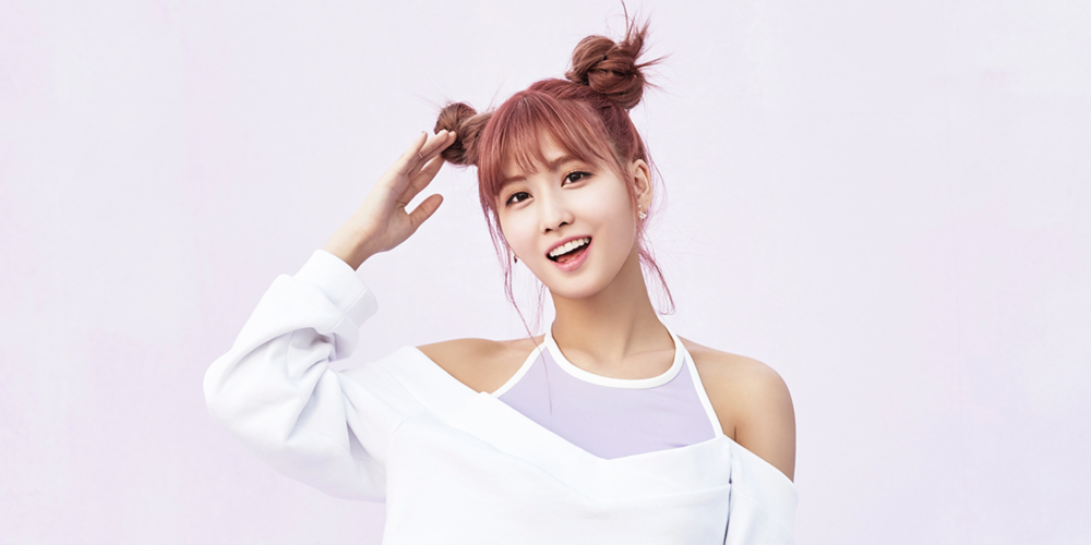 Twice Momo Leaked Bra