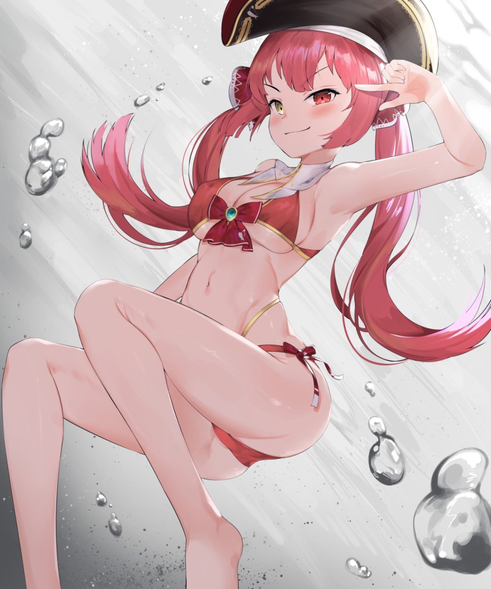 Kitagawa Marin is hot