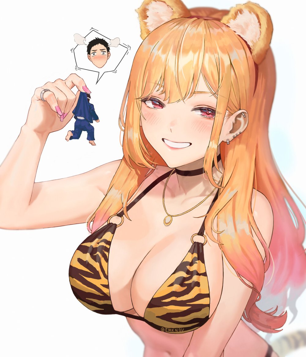 Marin Kitagawa Anime