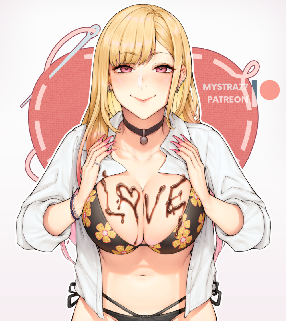 Marin Kitagawa Bikini