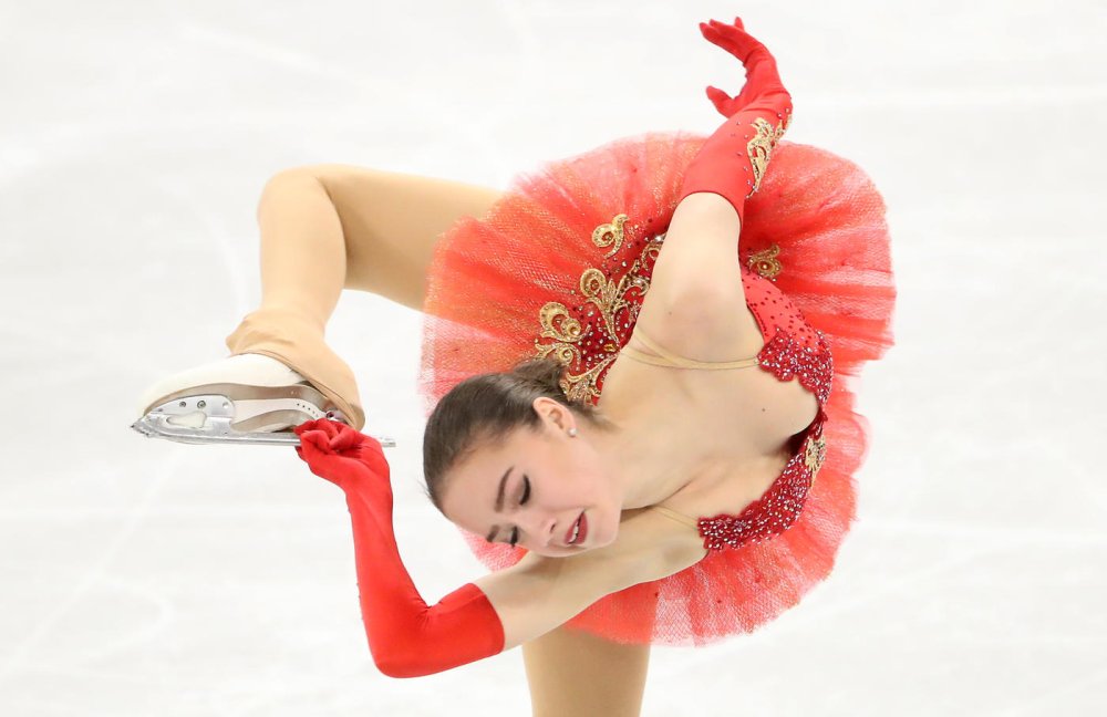 Alina Zagitova guy