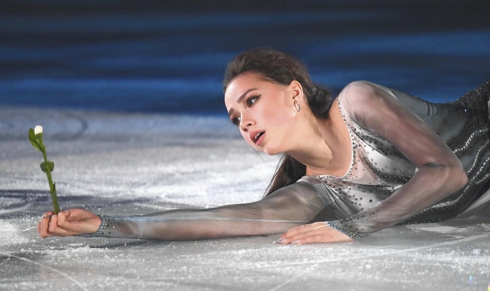 Alina Zagitova Tigress