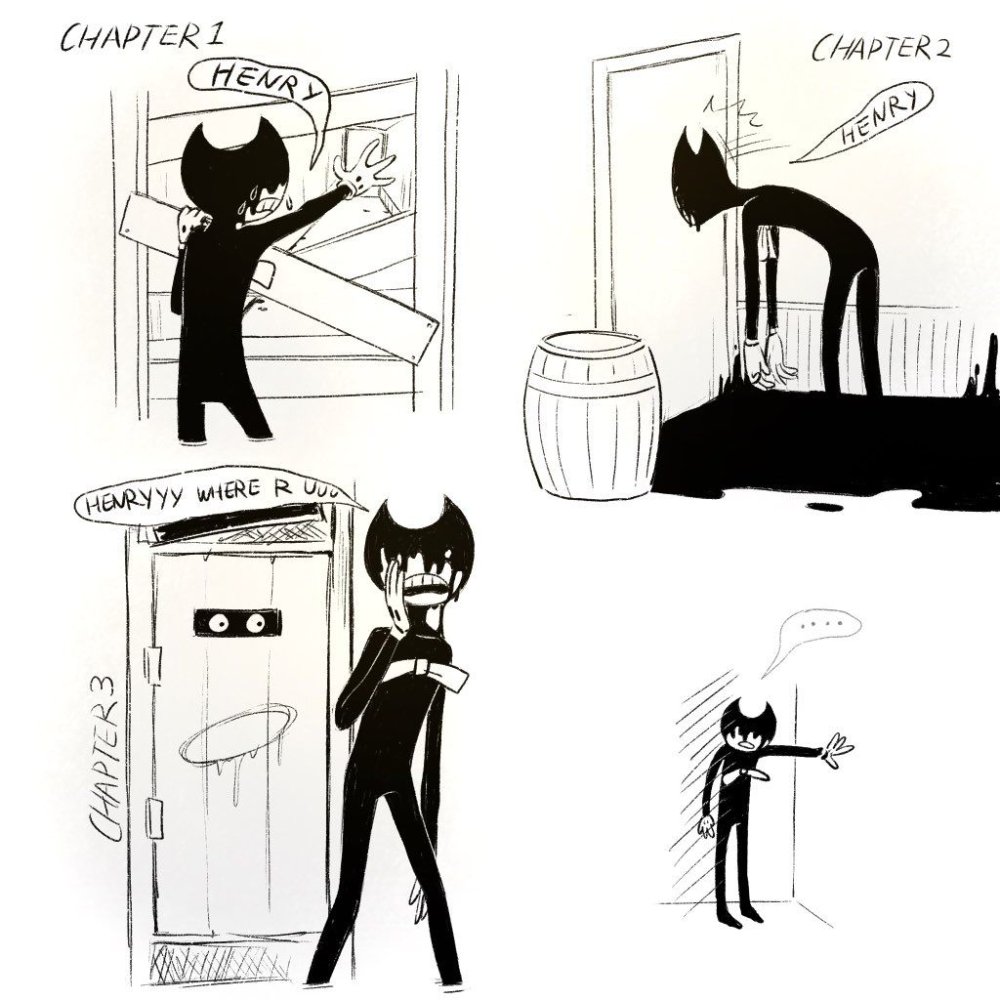 Batim Henry