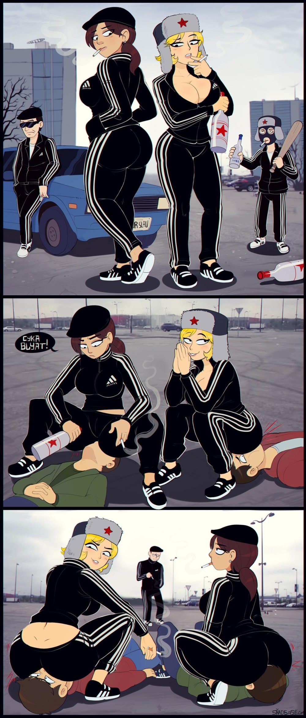 Shadbase Army