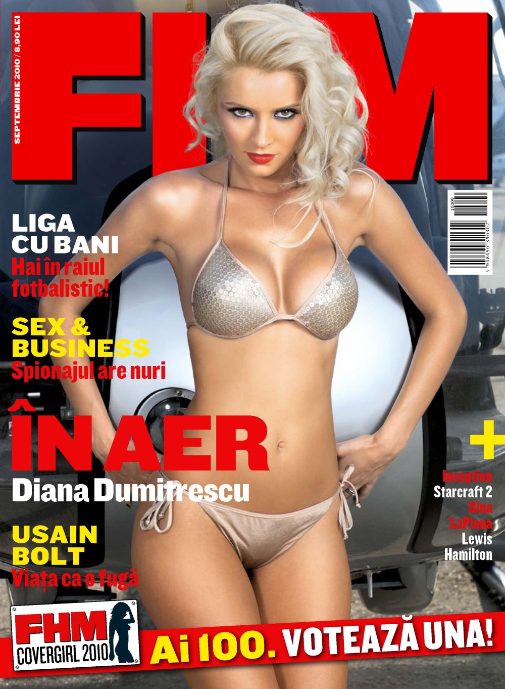 Diana Kea