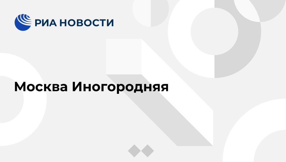 Emma Kotos in Nizhny