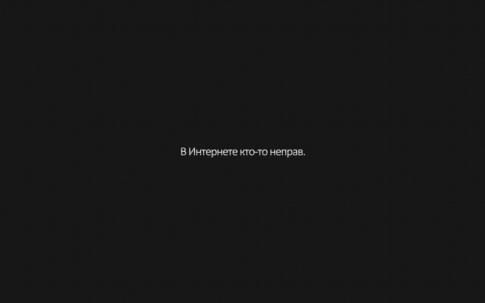 14-39 VKontakte