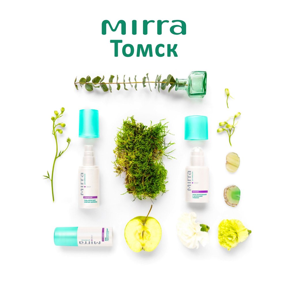 Mirra Kotov illustrator