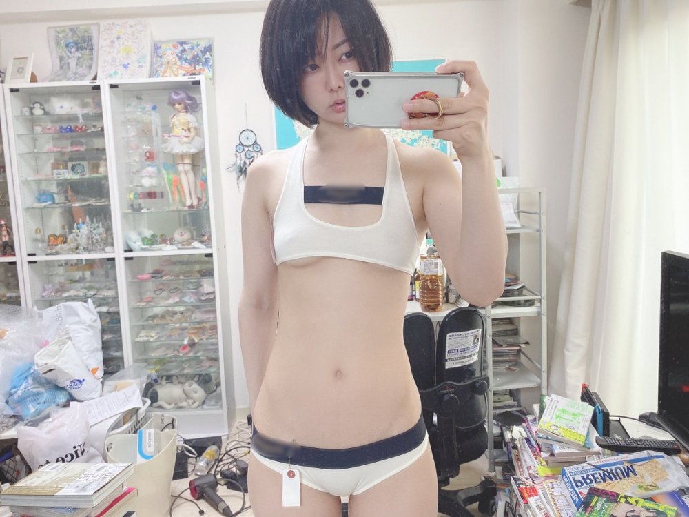 Ushijima iiniku gantz