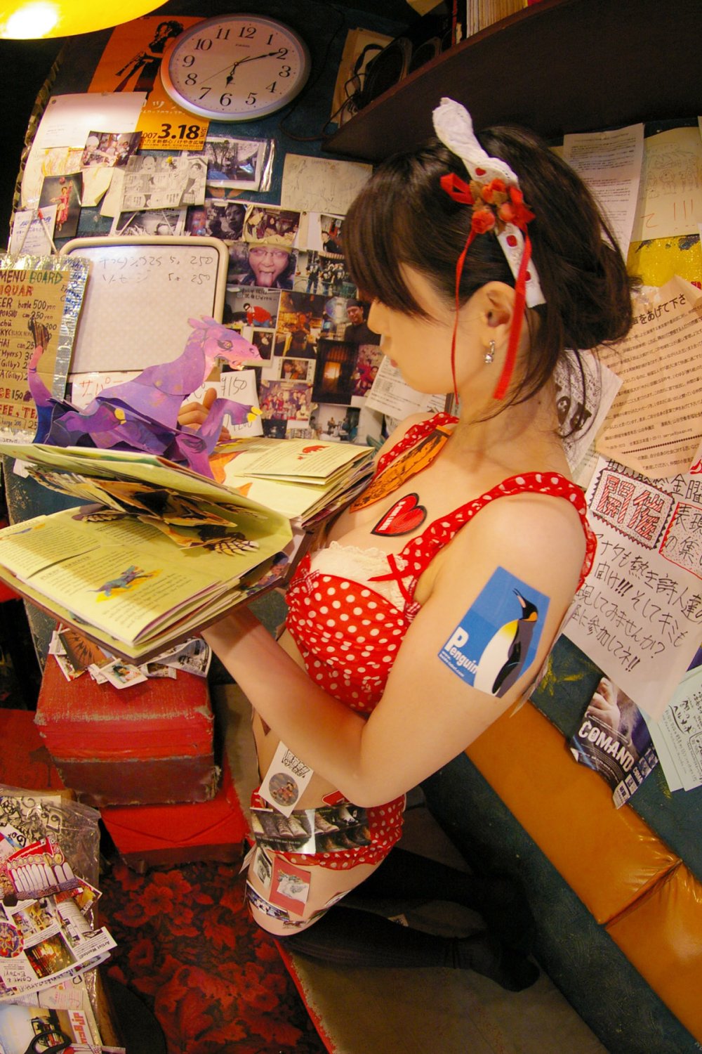 Model Iiniku Ushijima