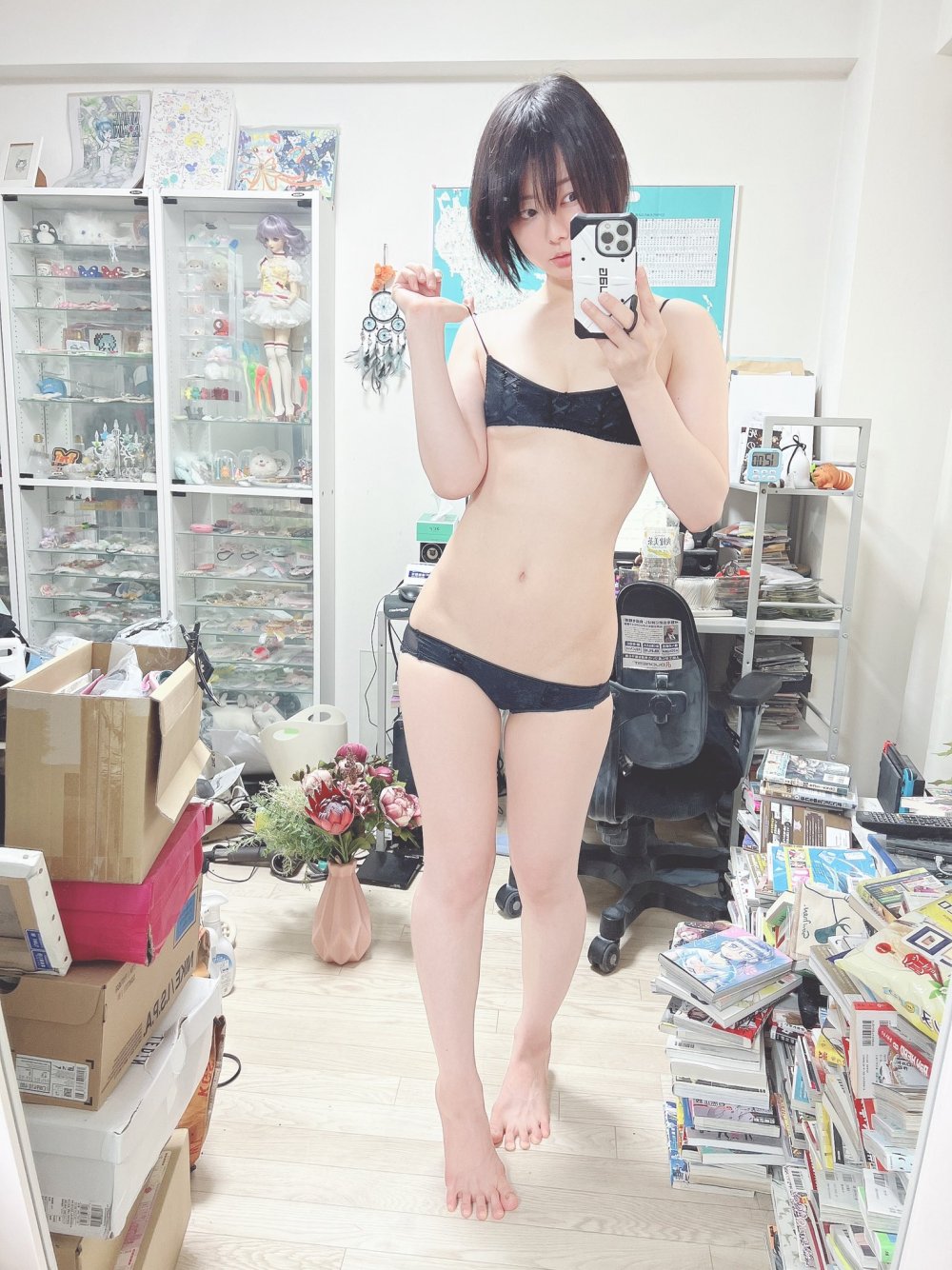Search line without a background