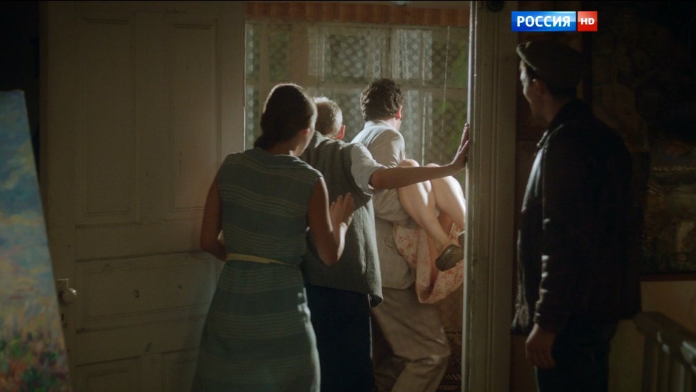 Karina Andolenko Passion for Chapay