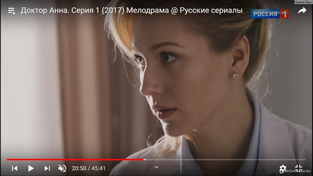 Karina Andolenko in Nizhny