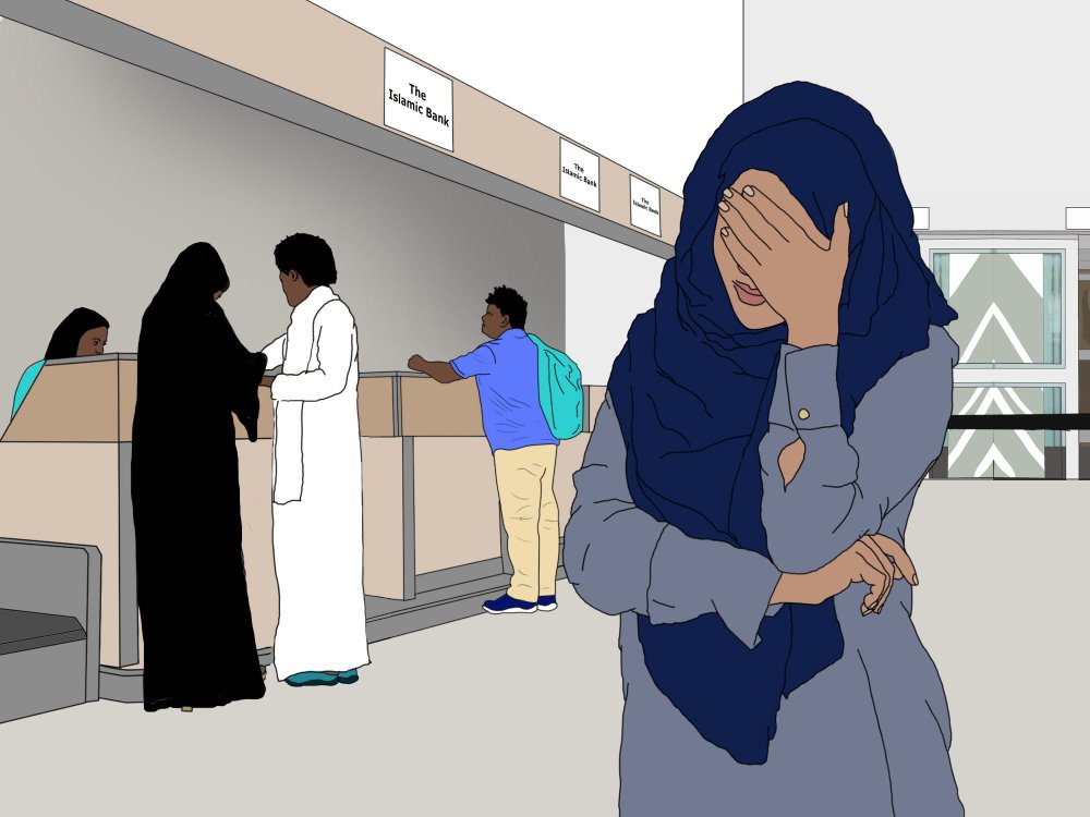 Hanan Or Haram