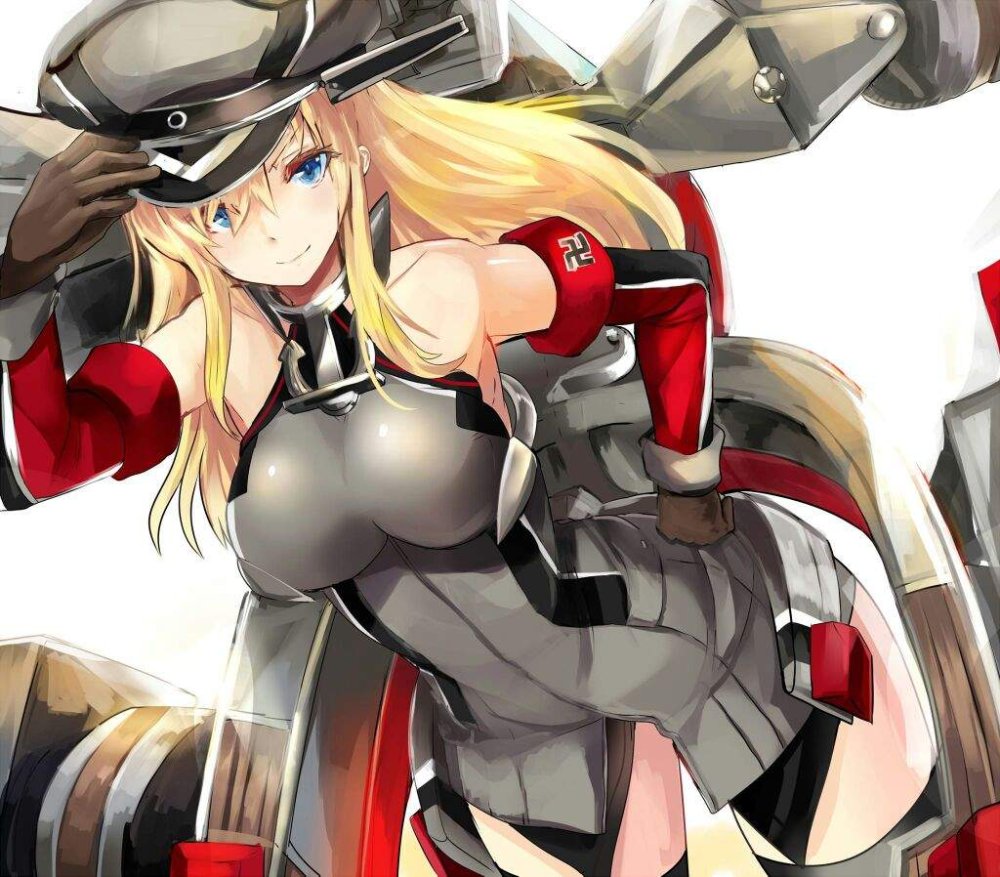 Kantai team Bismarck