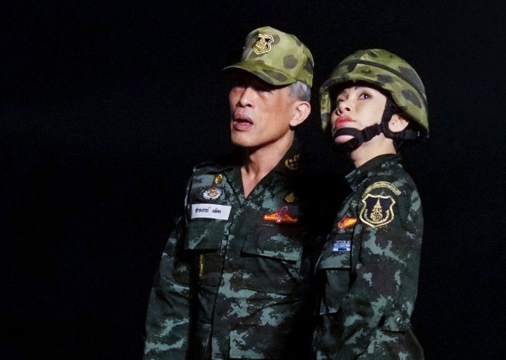 Sineenat vajiralongkorn