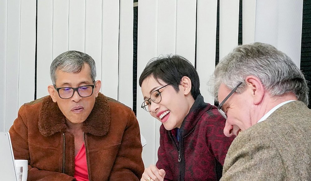 Sineenat wongvajirabhakdi