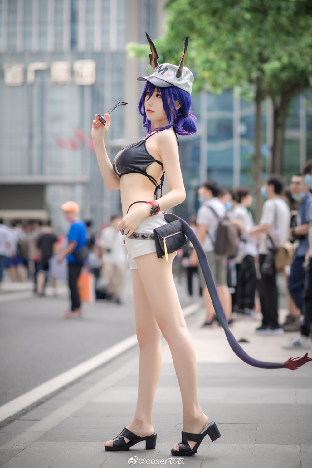 Cosplay Cos Board