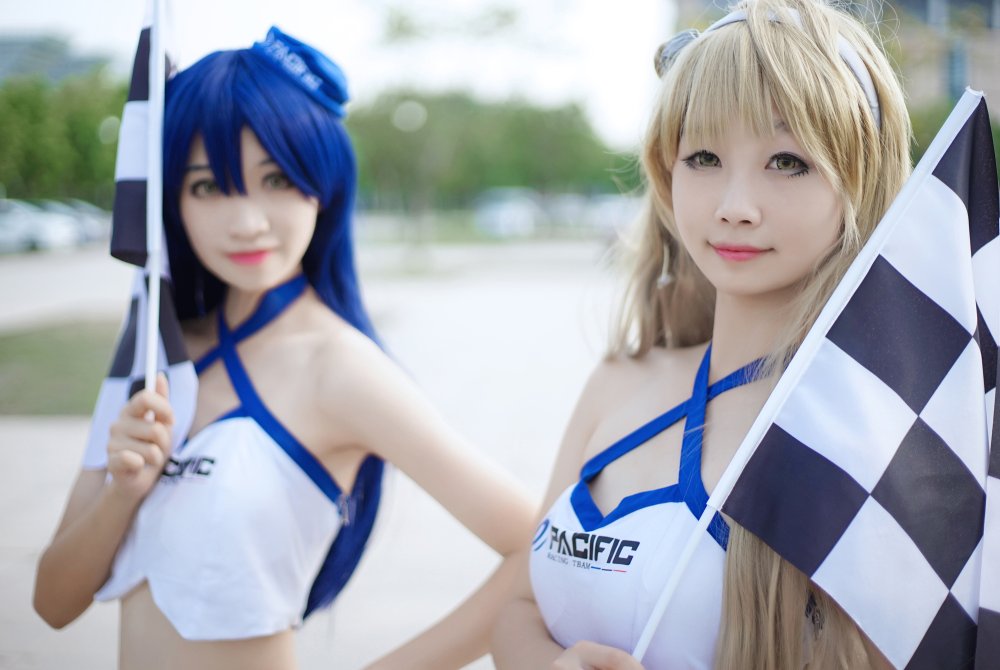Emiru Ahri