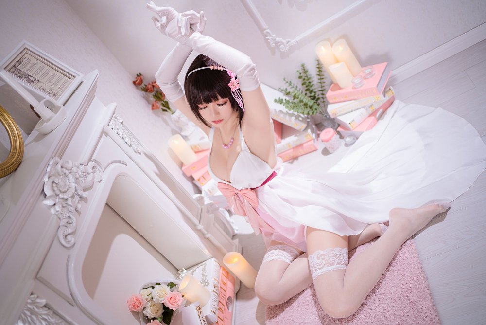 Under Coser Plus