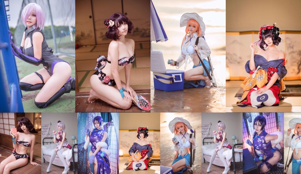 Weibo Cosplay