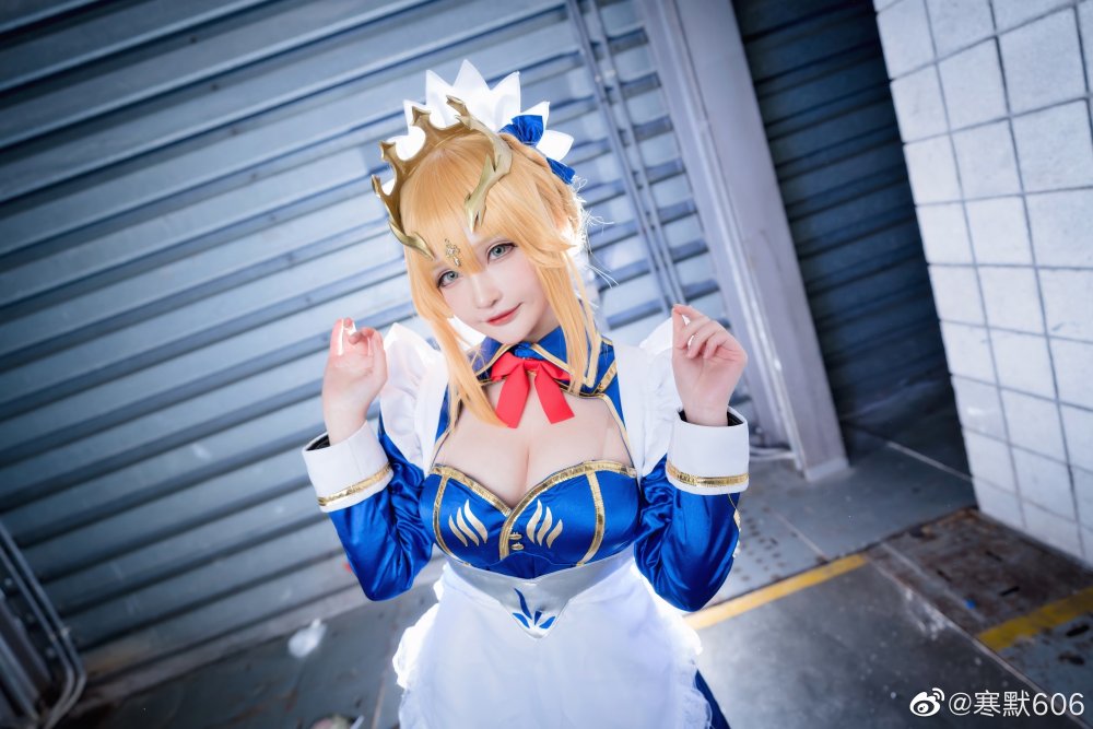 Hanekava Tsubas cosplay