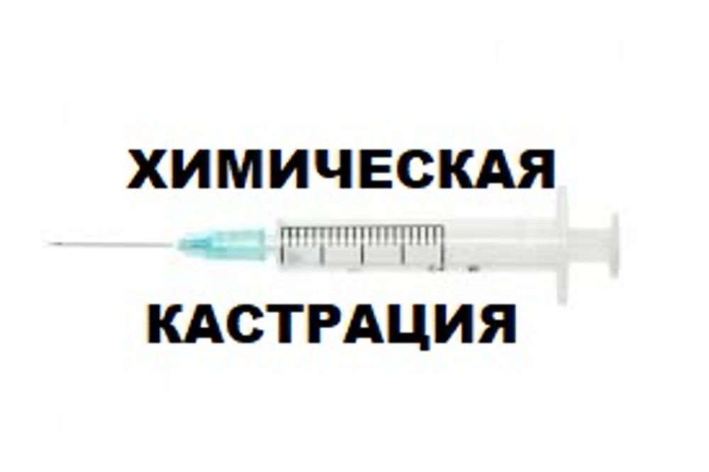 Futanari Dmitris Charlie