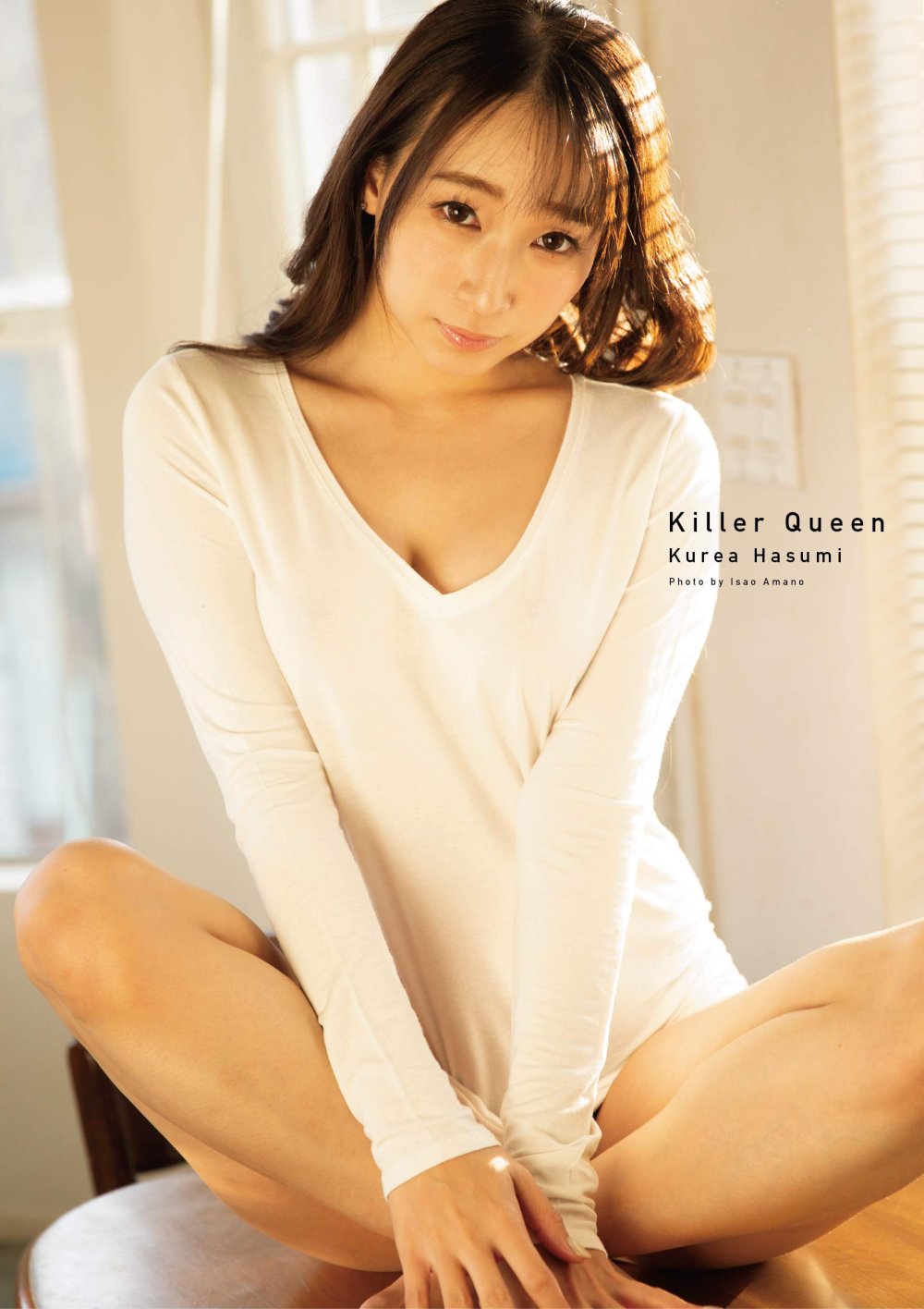 Kurea Hasumi