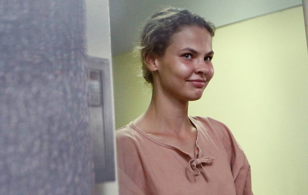 Anastasia Vashukevich (Nastya Rybka)