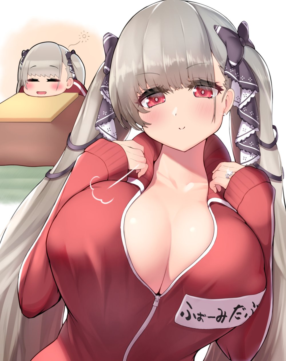 Azur Lane Paizuri Atago