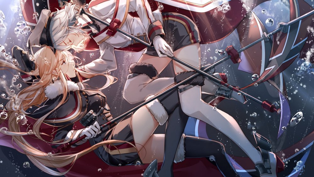 Azur Angel