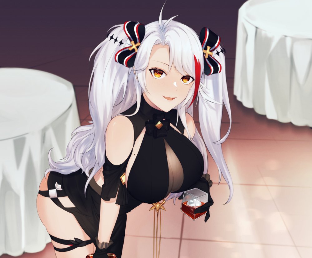 Azur Lane Methawyr