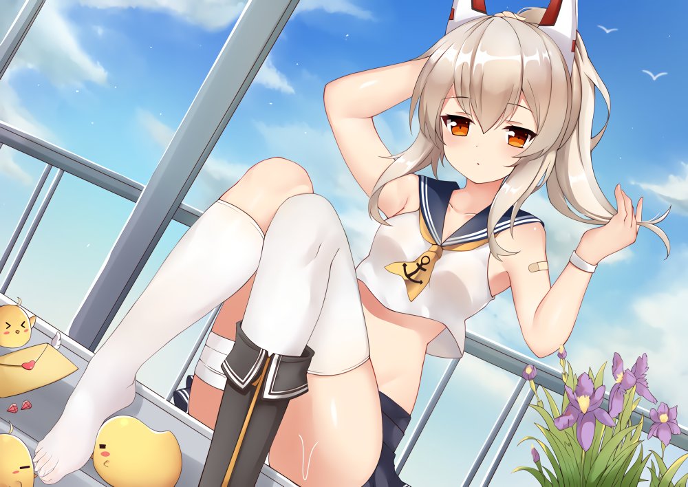 Indianapolis Azur Line