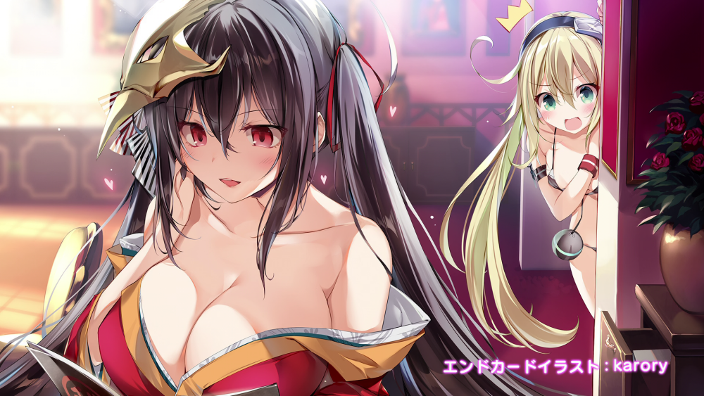 Azur Lane Aianami