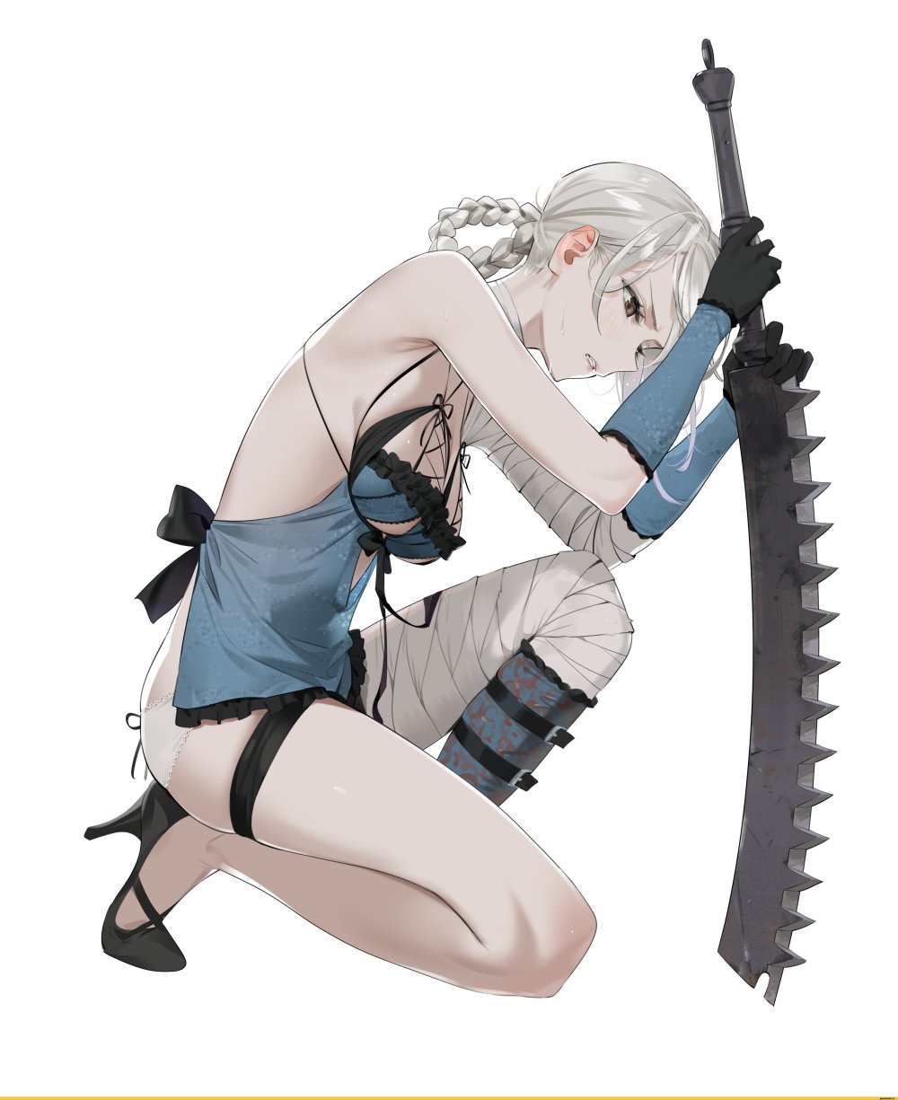 Nier Kaine 2i