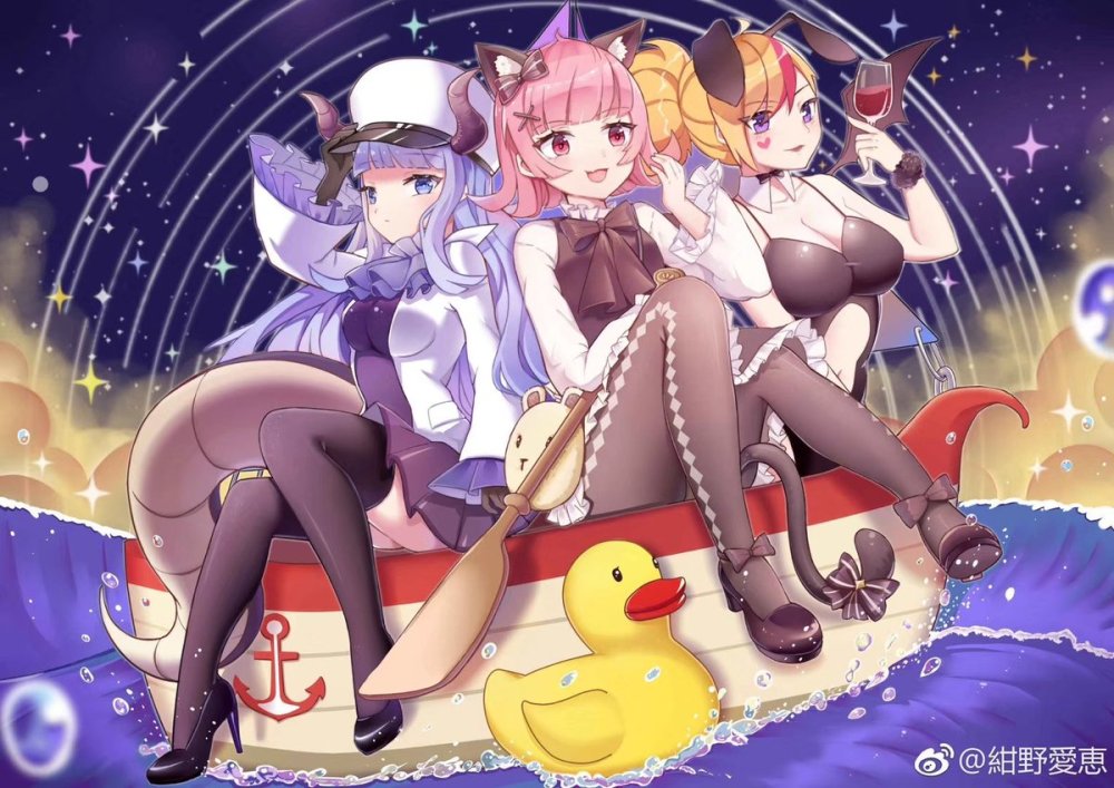 Muse Dash 18