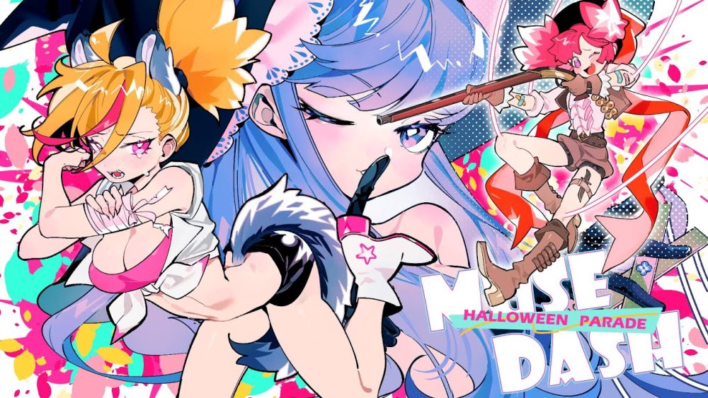Muse dash Wallpaper