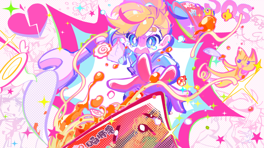 Muse Dash 18
