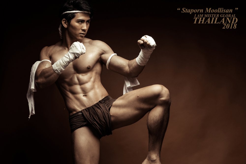 Cetfate Boxing
