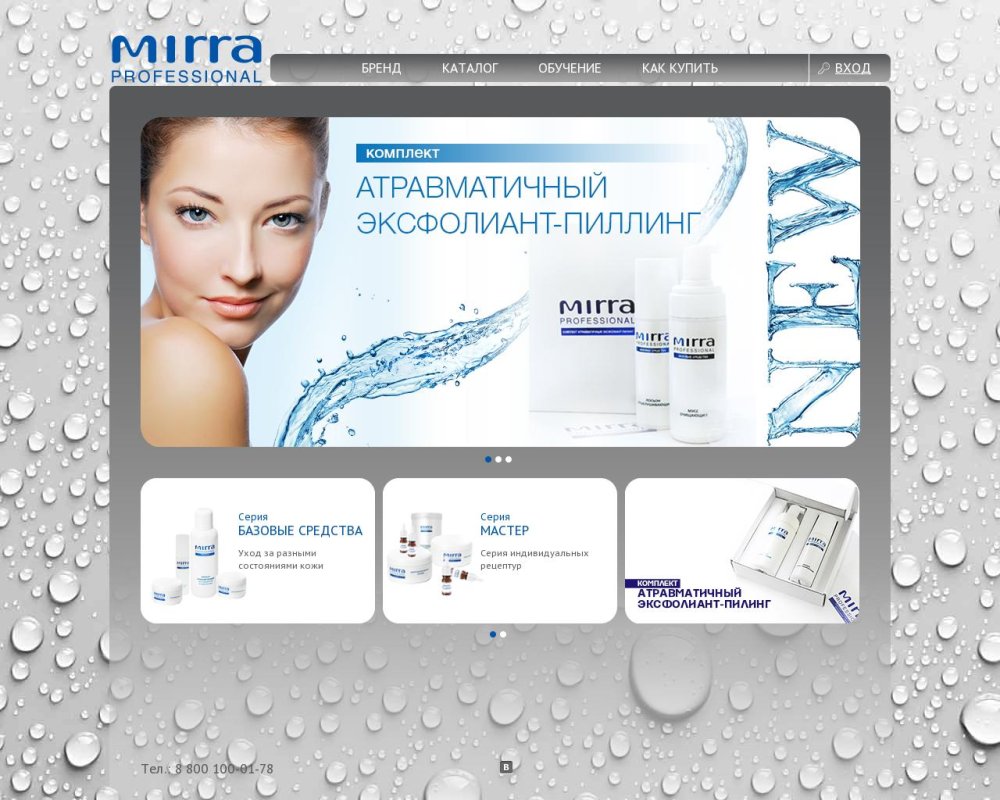 Toshiba GR-RT565RS (LS) refrigerator