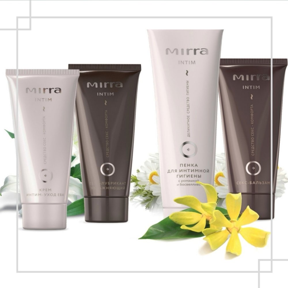 Mirra for intimate hygiene