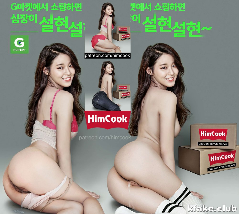 Korean pop. Porno