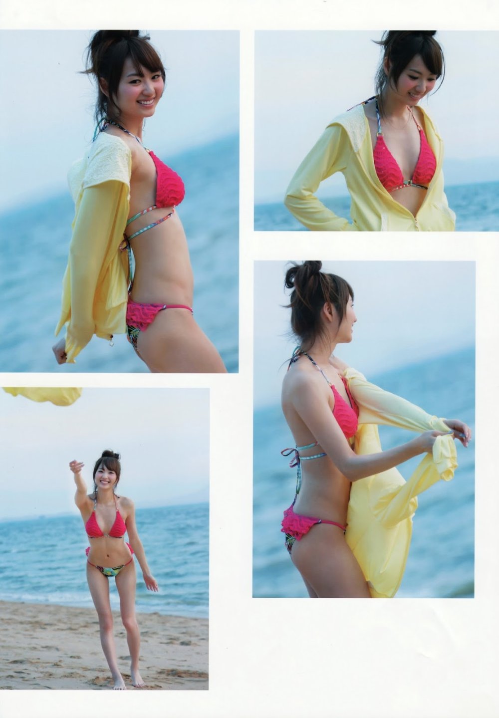 Haruka Tomatsu Hot