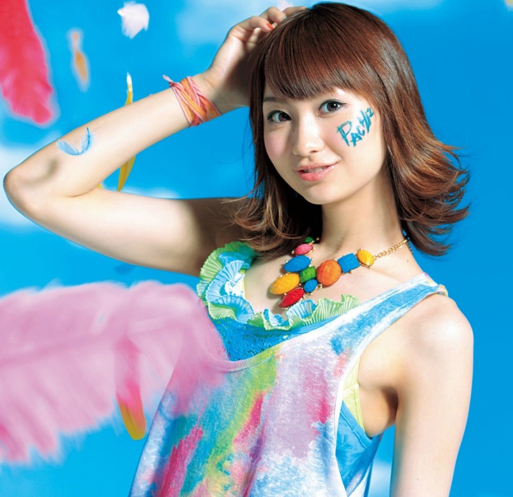 Haruka Tomatsu Bikini