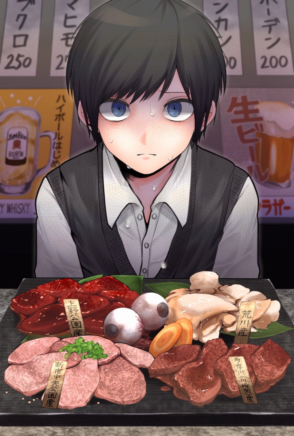 ONSOKU TASSHA anime