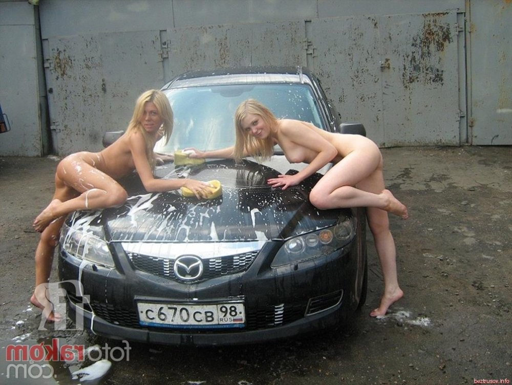Naked girls wash cars fuck