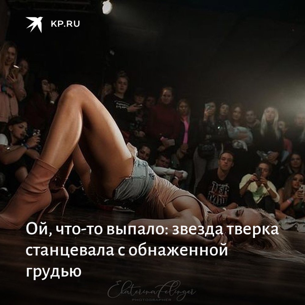 Elena Romanova Elena88