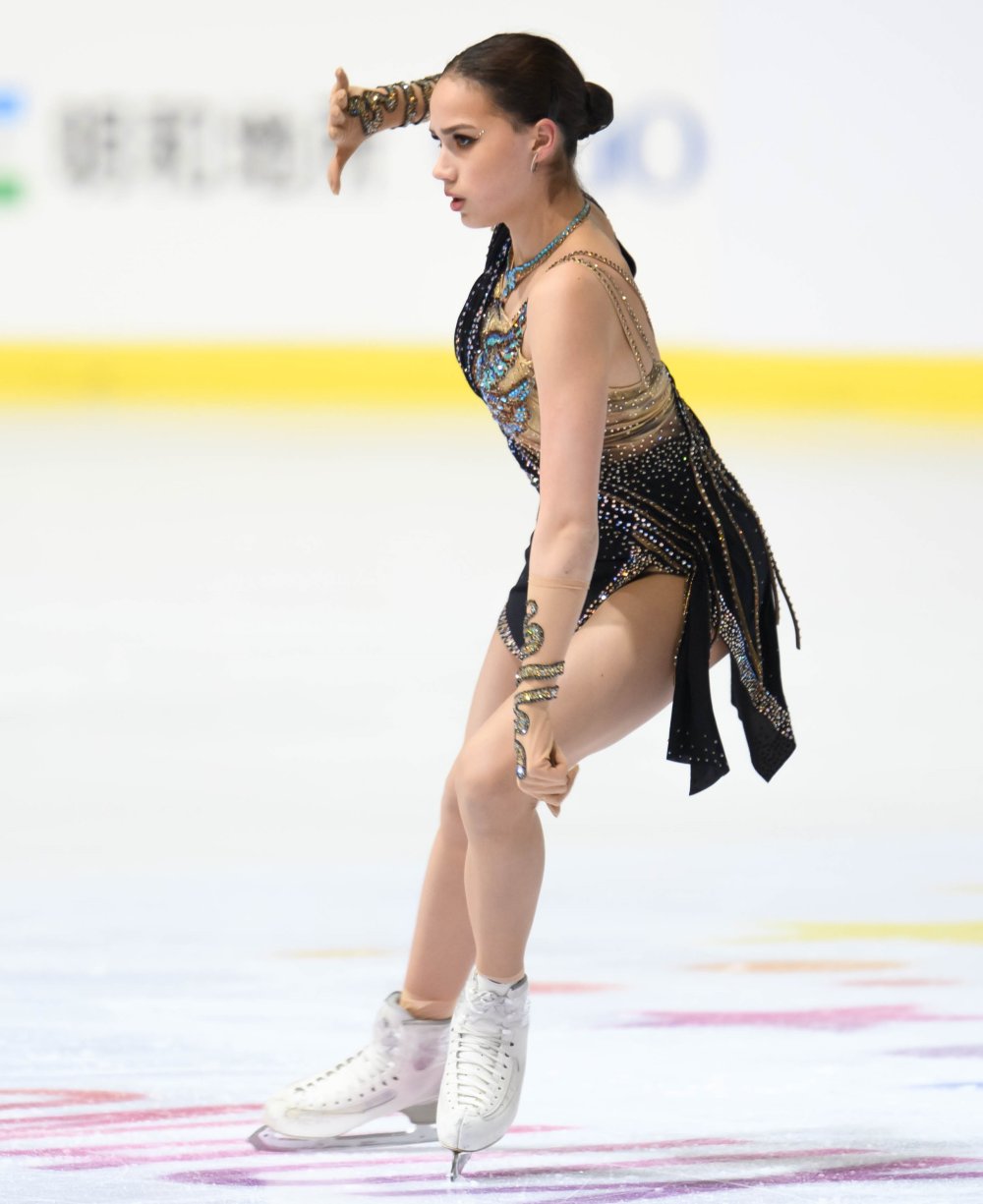 Skater Alina Zagitova