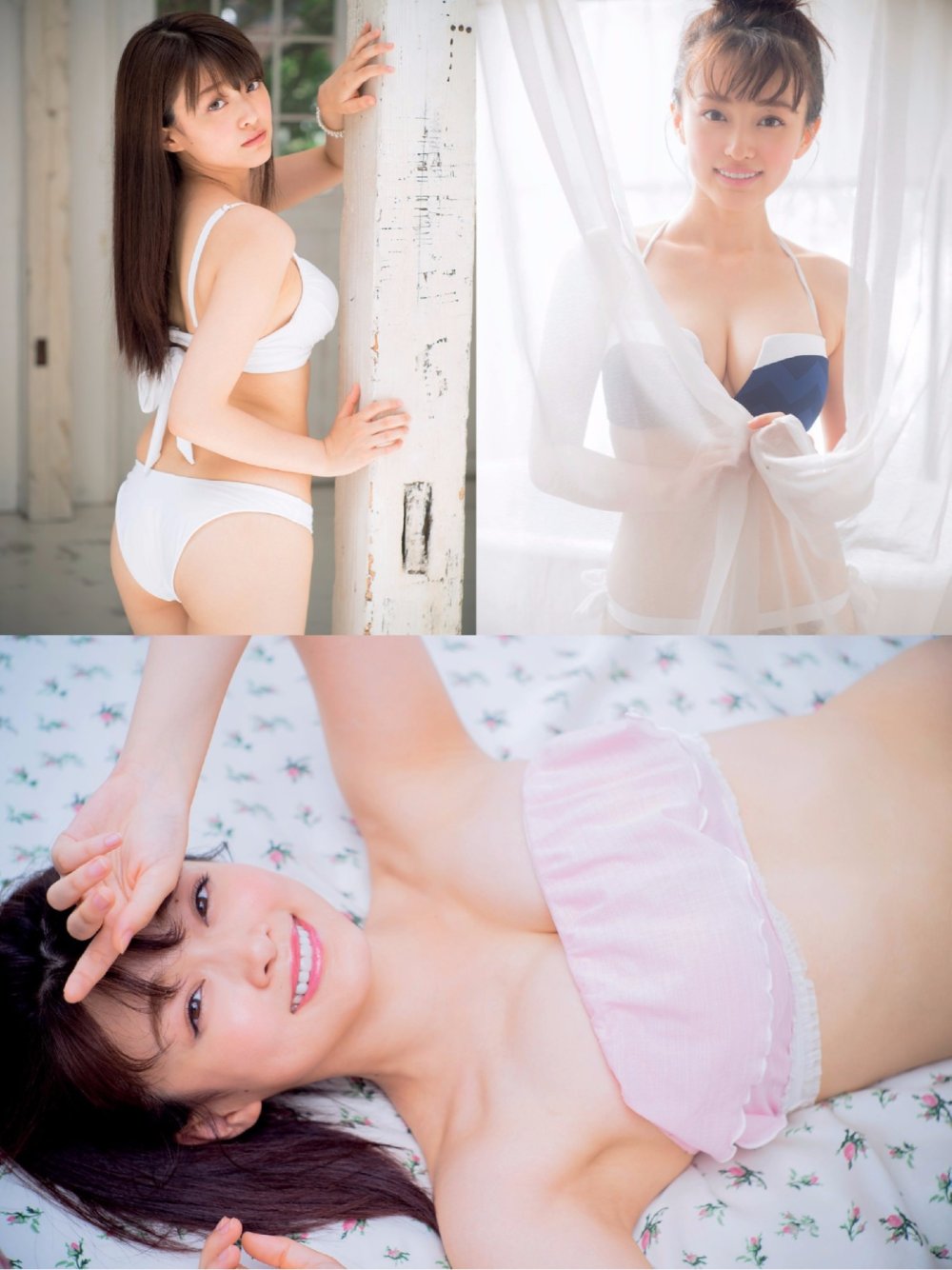Ayu Iu bra